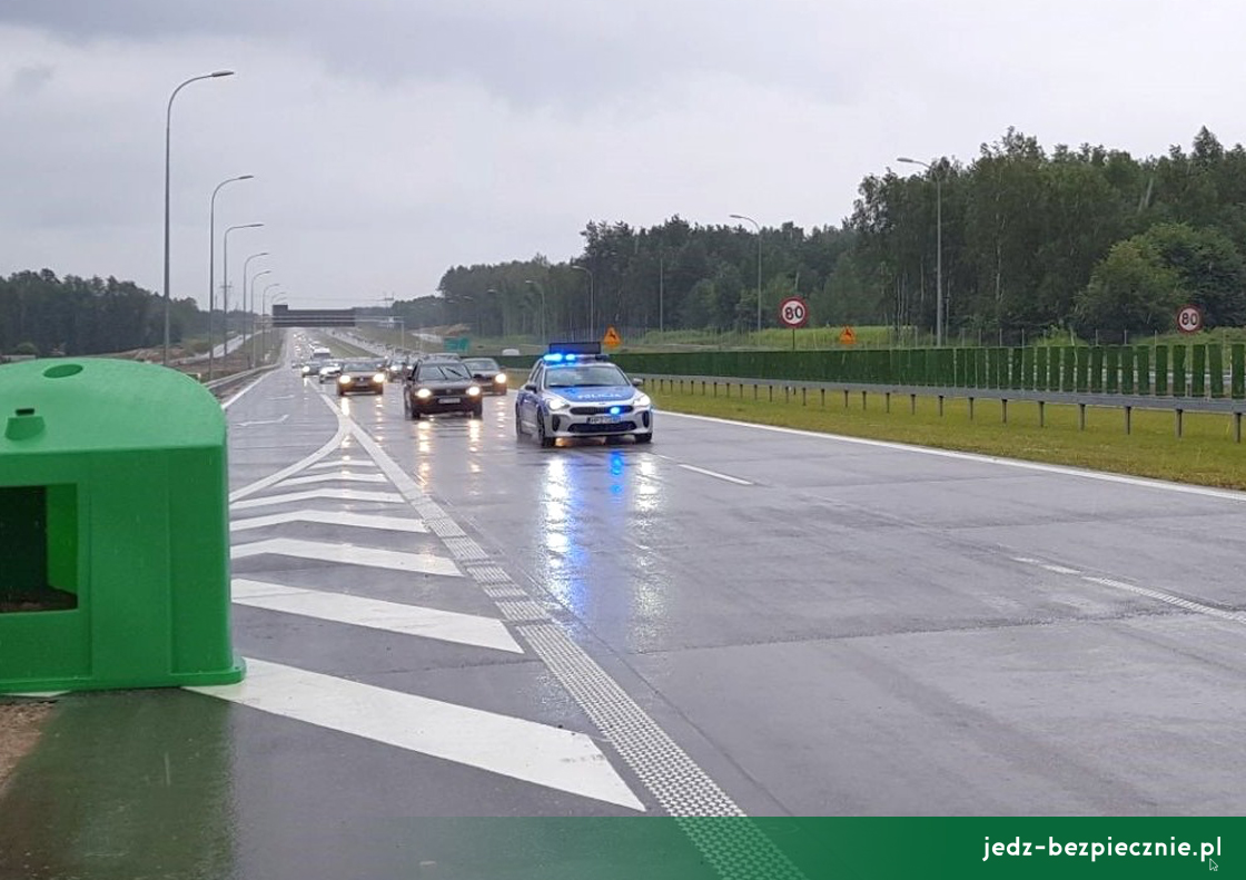 Wydanie na weekend - Otwarcie S17 na Mazowszu